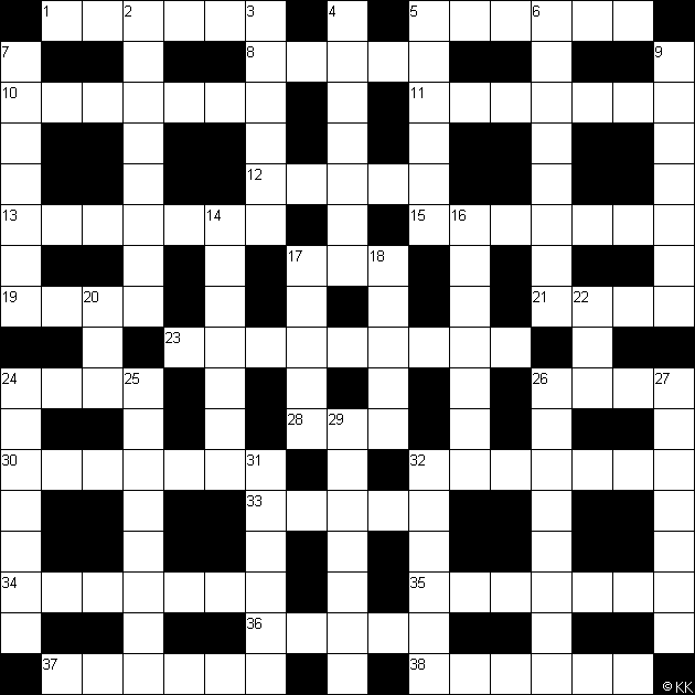 Класссический кроссворд №67 (43 слова)