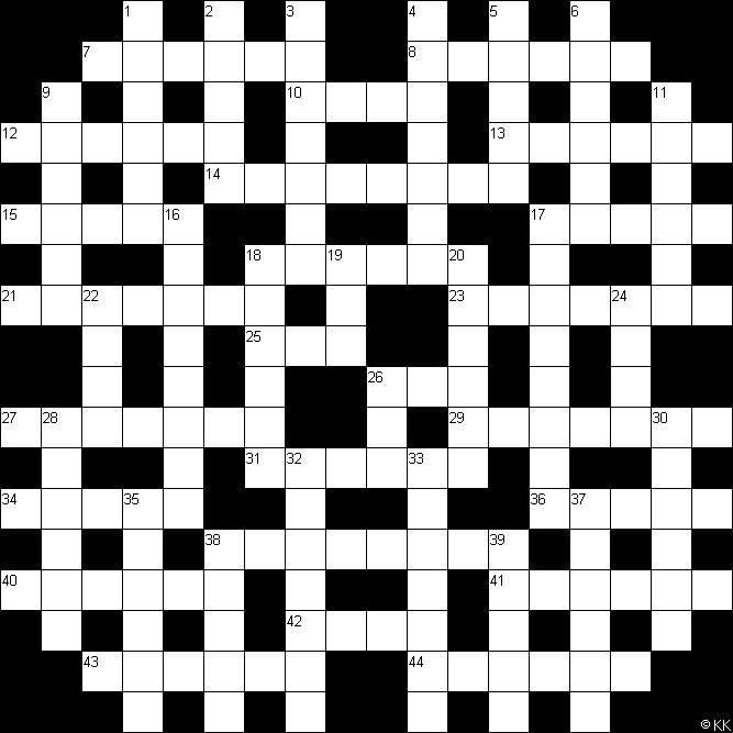 Класссический кроссворд №68 (48 слов) на русском языке