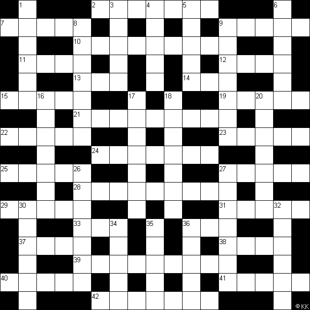 Красный кроссворд №69 (45 слов) классический авторский кроссворд